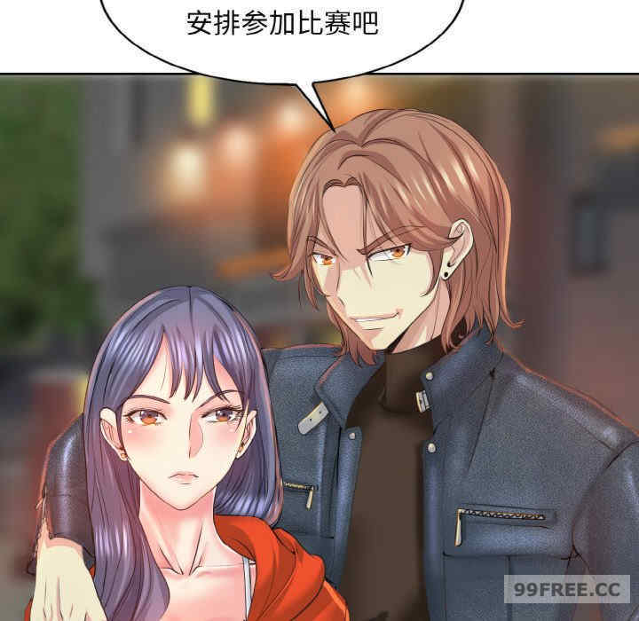 一杆入洞/一杆进洞