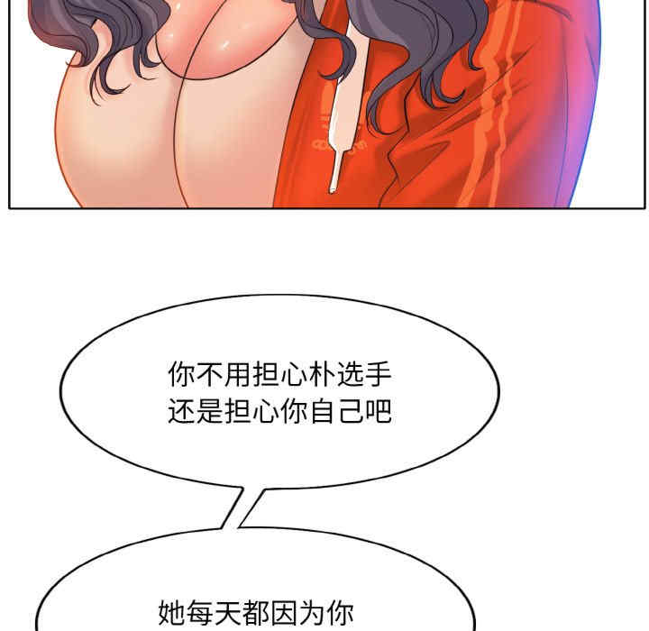 一杆入洞/一杆进洞