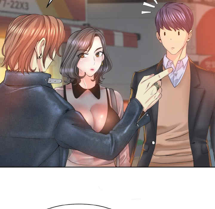 一杆入洞/一杆进洞