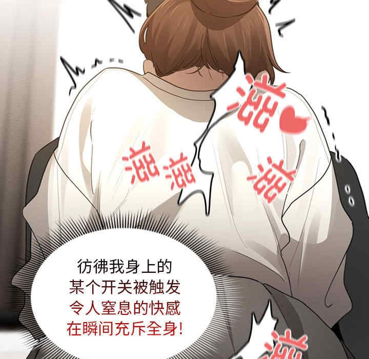 疫情期间的家教生活/疫情下的家教生活