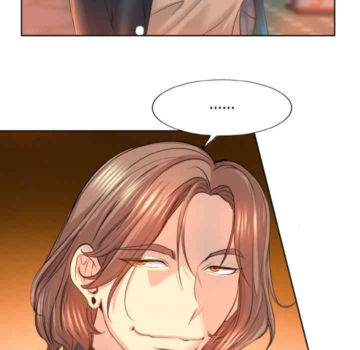 一杆入洞/一杆进洞