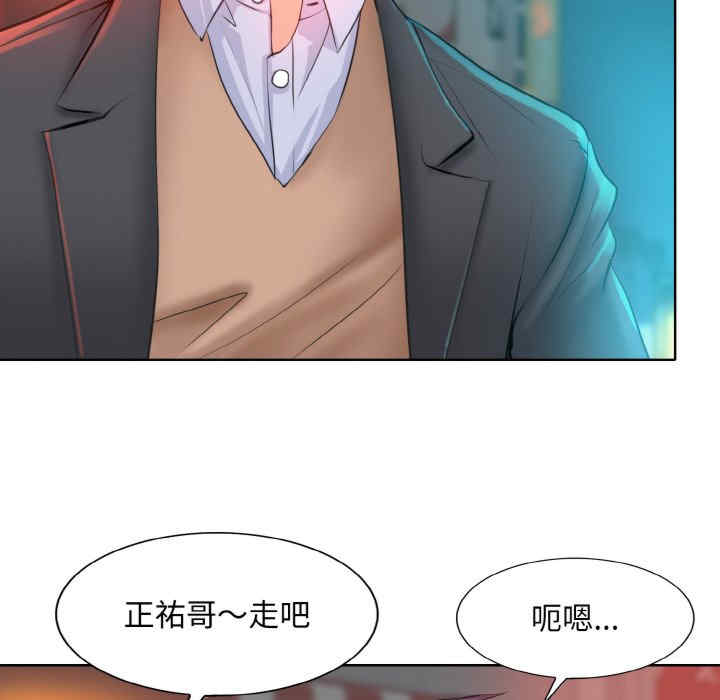 一杆入洞/一杆进洞