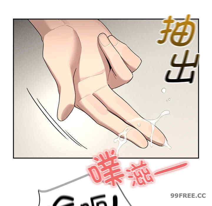 疫情期间的家教生活/疫情下的家教生活