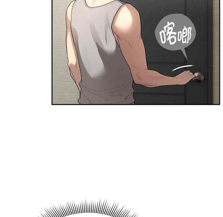 疫情期间的家教生活/疫情下的家教生活