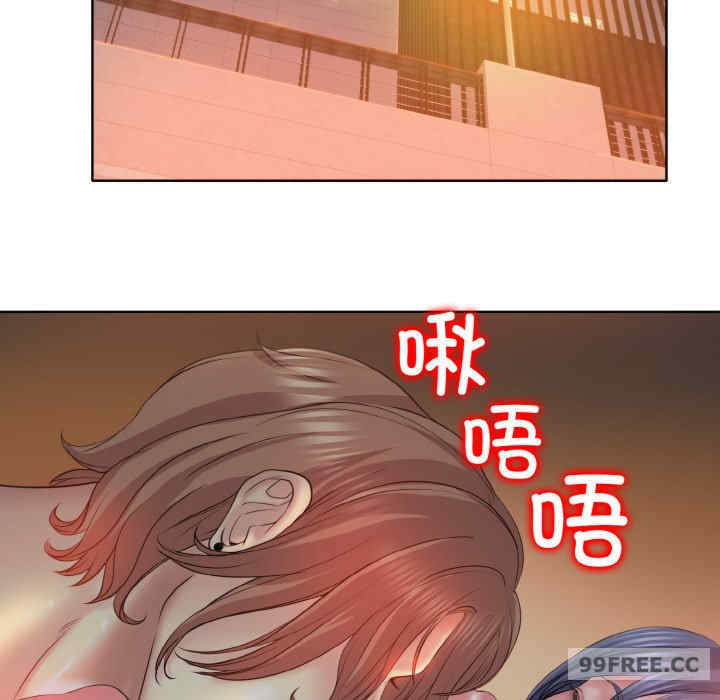 一杆入洞/一杆进洞