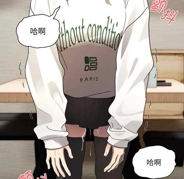 疫情期间的家教生活/疫情下的家教生活