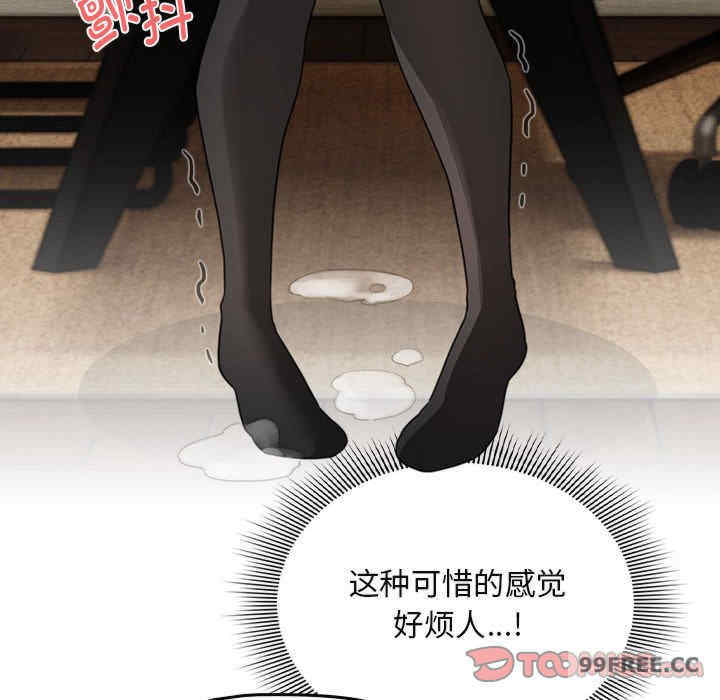 疫情期间的家教生活/疫情下的家教生活