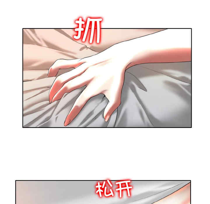 一杆入洞/一杆进洞