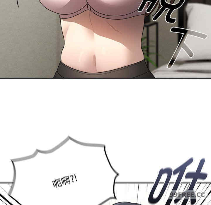 疫情期间的家教生活/疫情下的家教生活