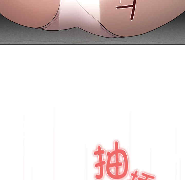 疫情期间的家教生活/疫情下的家教生活