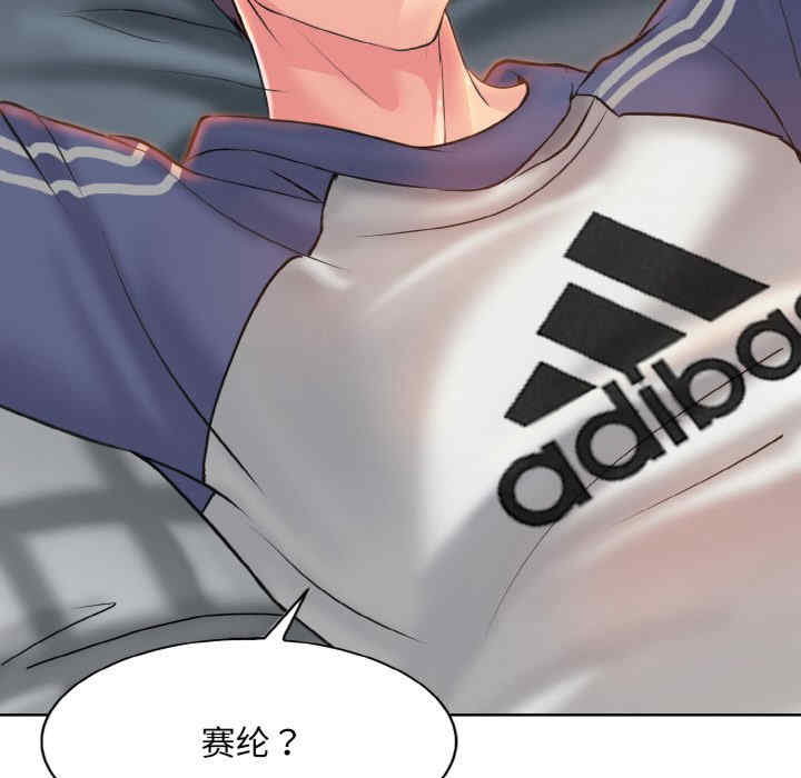 一杆入洞/一杆进洞