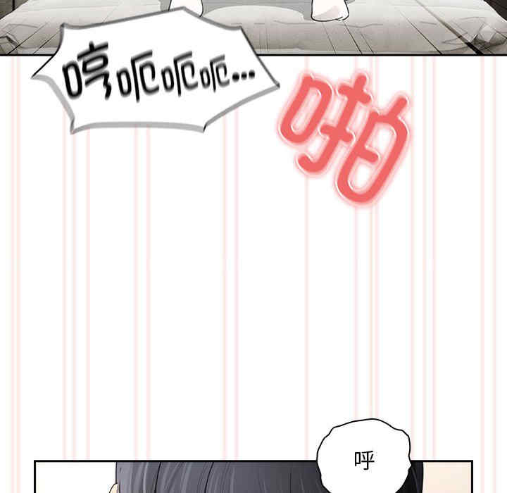 疫情期间的家教生活/疫情下的家教生活