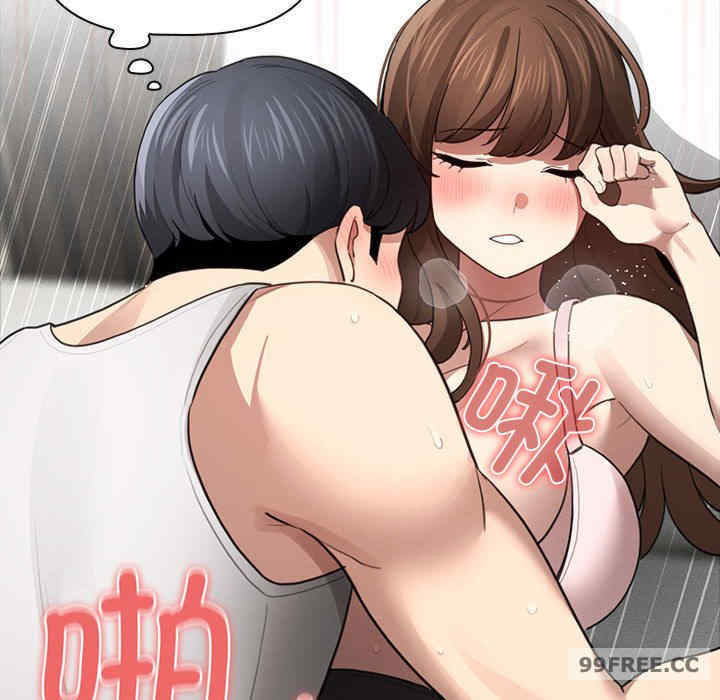 疫情期间的家教生活/疫情下的家教生活