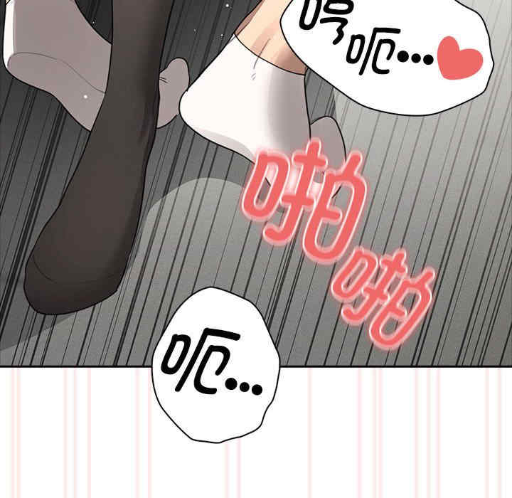 疫情期间的家教生活/疫情下的家教生活