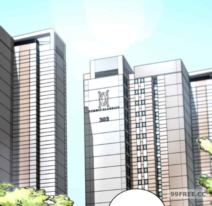 渴望占有她/想要拥有她