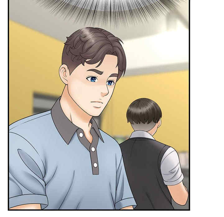 猎艳/欢迎来到亲子咖啡厅