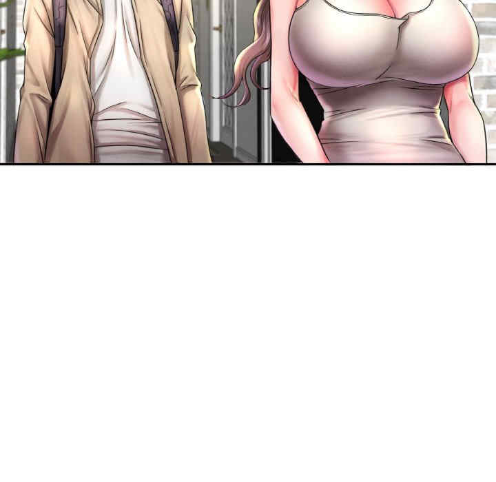 渴望占有她/想要拥有她