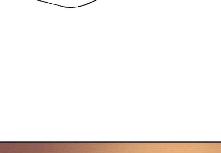 年轻代表/不该爱上你