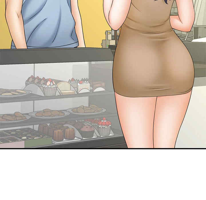 猎艳/欢迎来到亲子咖啡厅