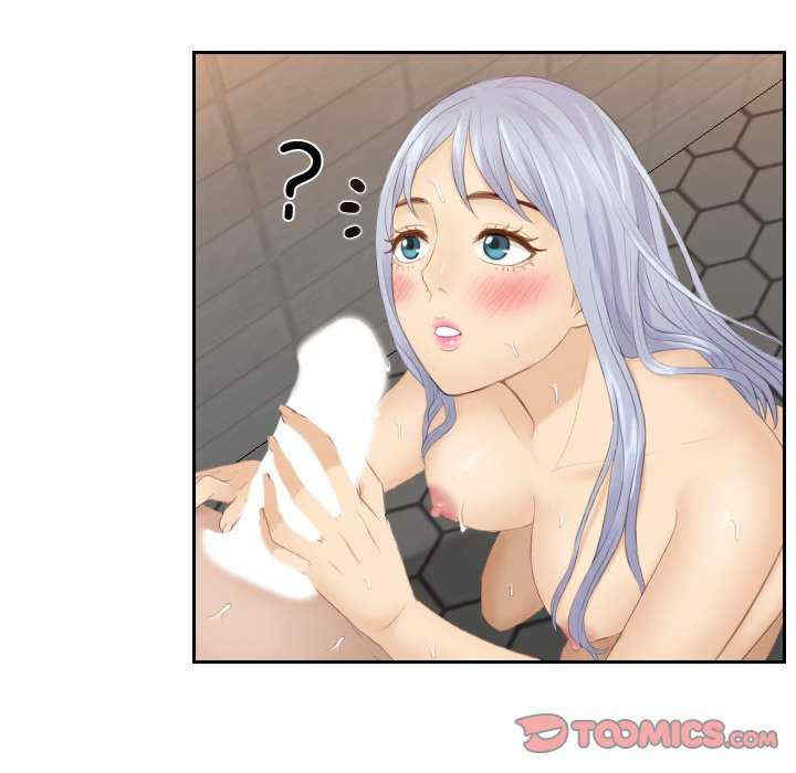 排忧大师/疑难杂症解决师