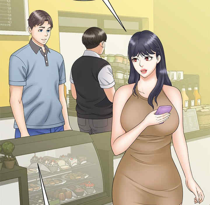 猎艳/欢迎来到亲子咖啡厅