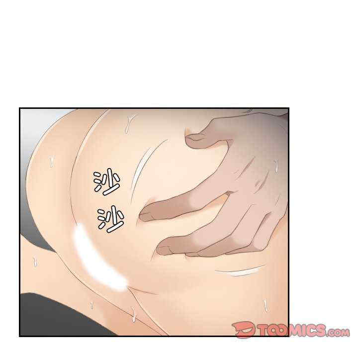 排忧大师/疑难杂症解决师