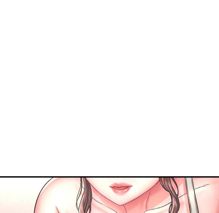 渴望占有她/想要拥有她