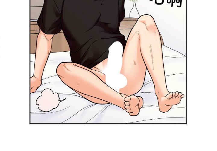 她才不是我姐姐/秘密的姐弟