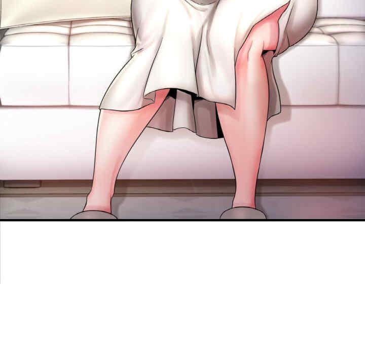 渴望占有她/想要拥有她