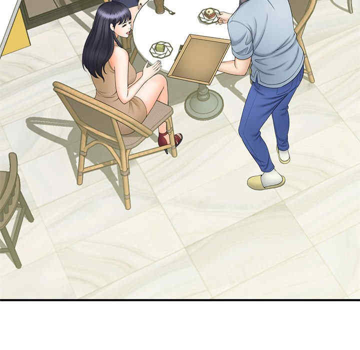 猎艳/欢迎来到亲子咖啡厅