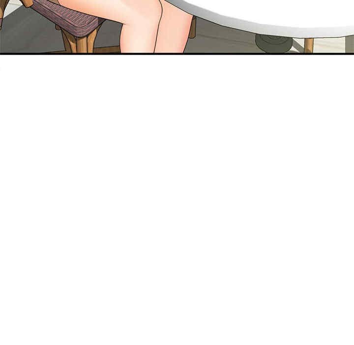 猎艳/欢迎来到亲子咖啡厅