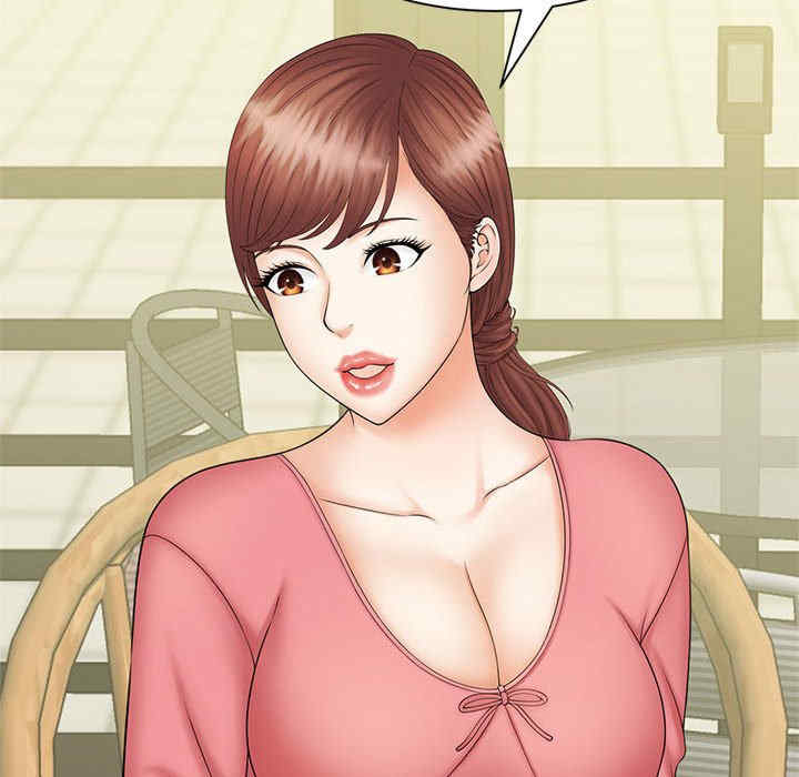 猎艳/欢迎来到亲子咖啡厅