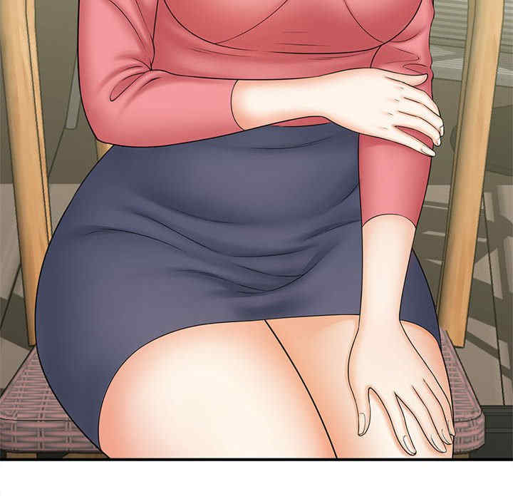 猎艳/欢迎来到亲子咖啡厅