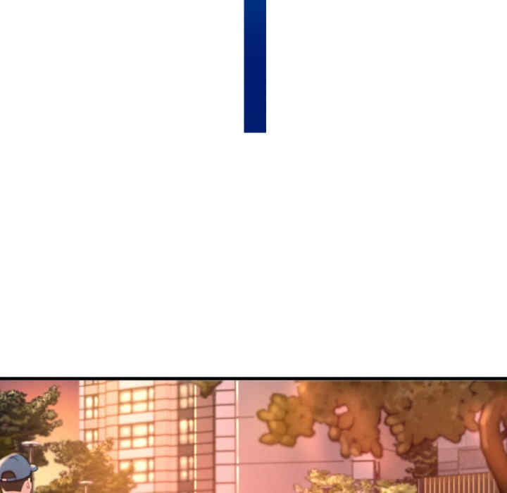 渴望占有她/想要拥有她