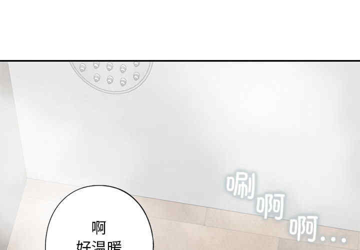 我的继姐/不要欺负我姐姐