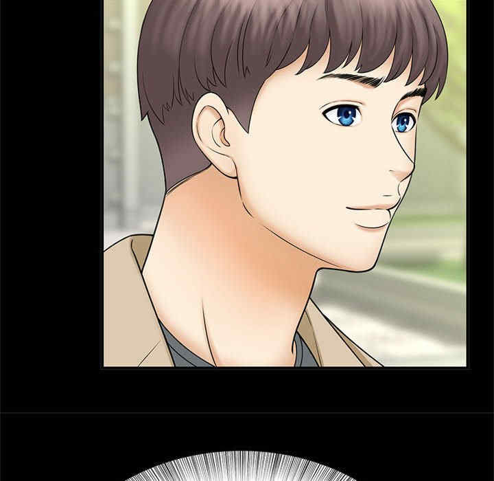 猎艳/欢迎来到亲子咖啡厅