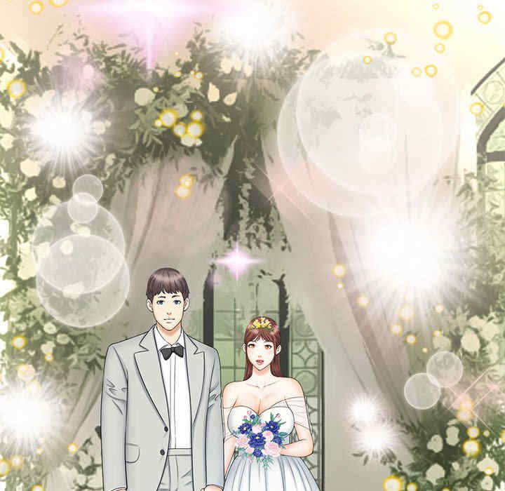 猎艳/欢迎来到亲子咖啡厅