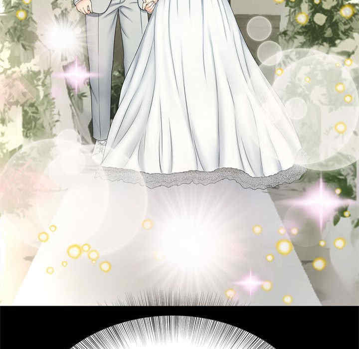 猎艳/欢迎来到亲子咖啡厅