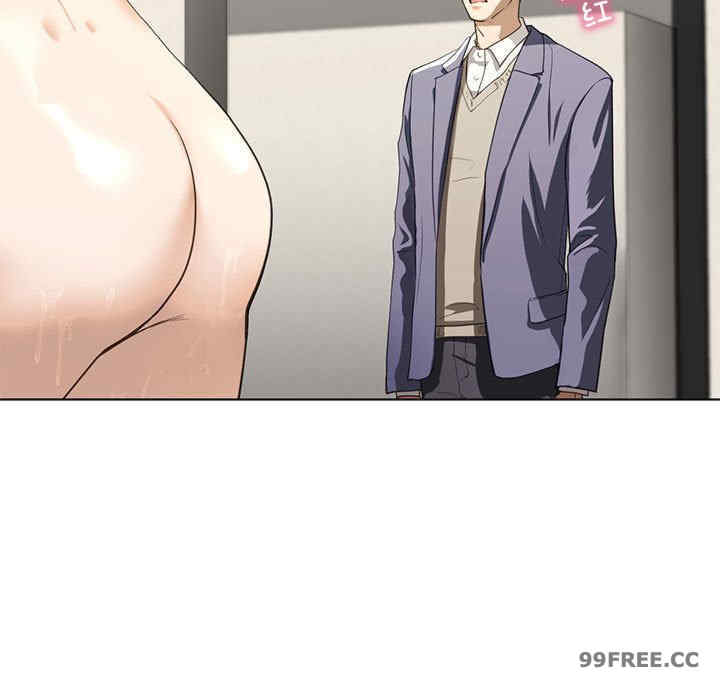 我的继姐/不要欺负我姐姐