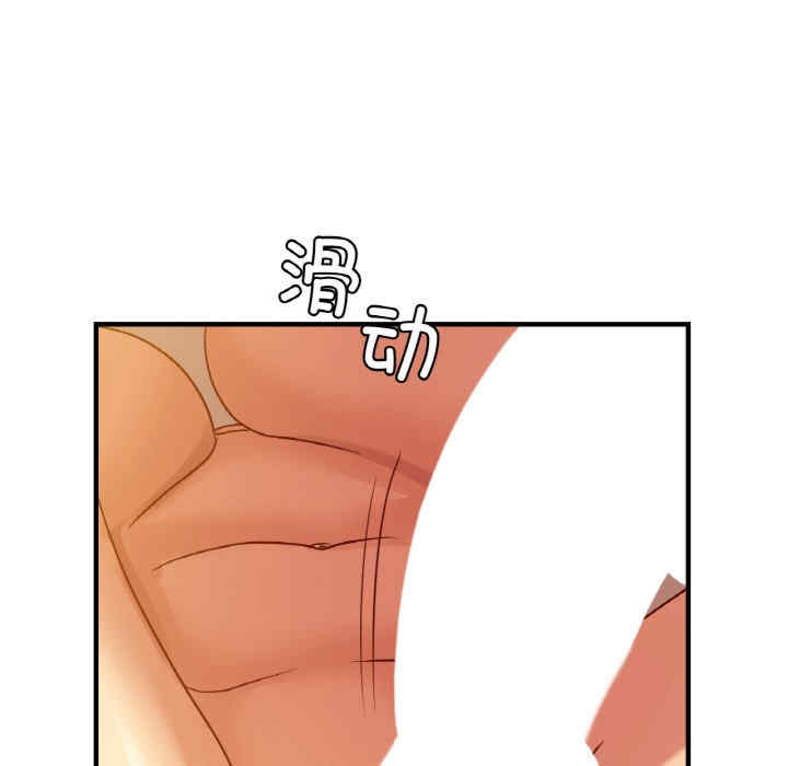 年轻代表/不该爱上你