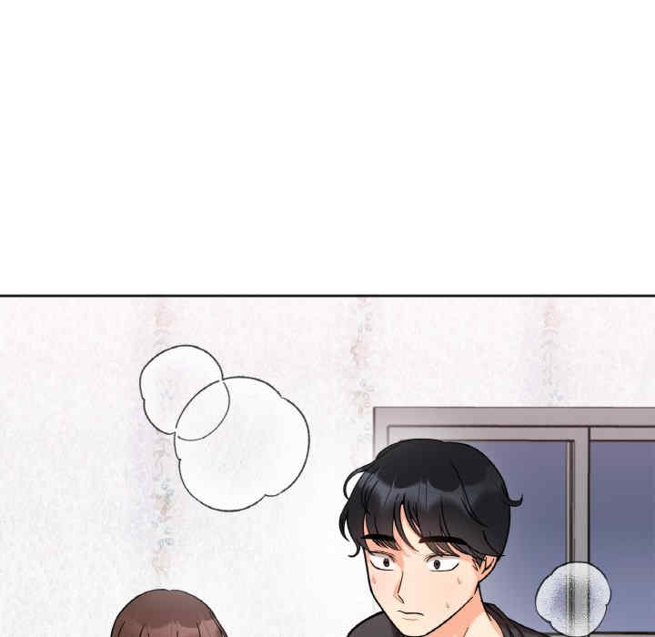 她才不是我姐姐/秘密的姐弟