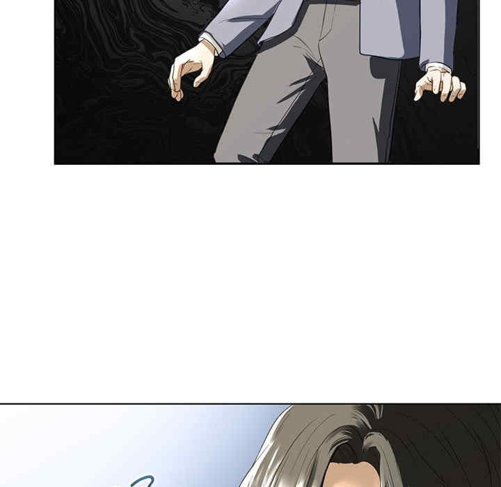 我的继姐/不要欺负我姐姐