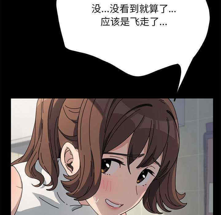 赘婿要通吃/我家的赘婿大人