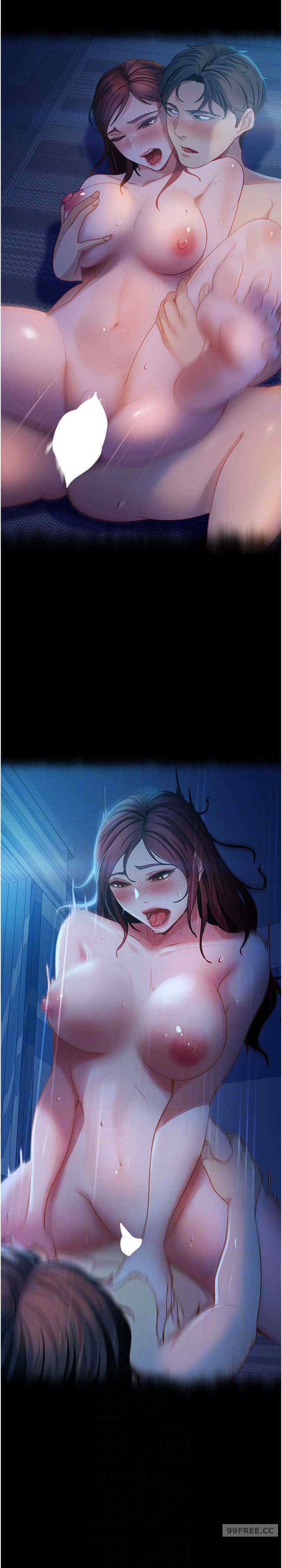 直男逆袭婚友社