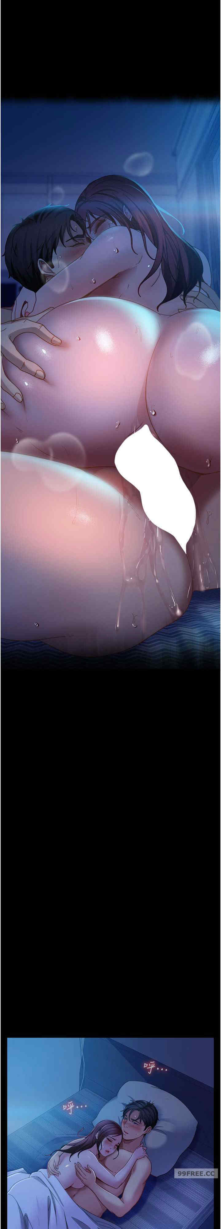 直男逆袭婚友社