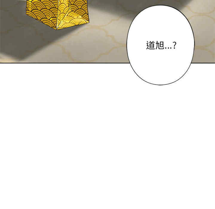 我的继姐/不要欺负我姐姐