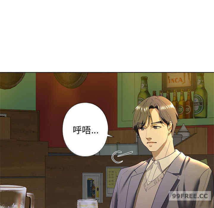 我的继姐/不要欺负我姐姐