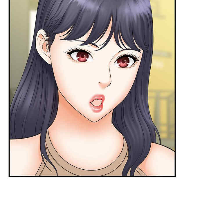 猎艳/欢迎来到亲子咖啡厅