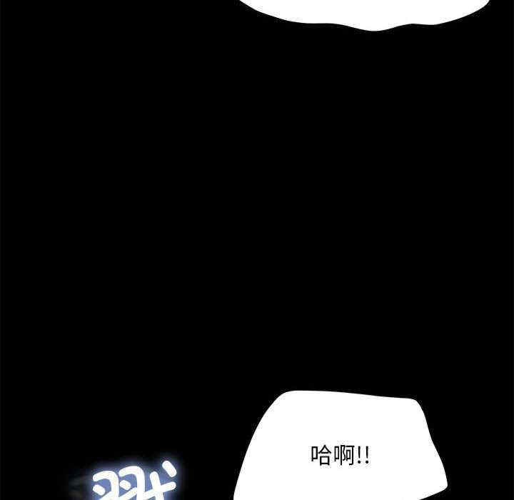 赘婿要通吃/我家的赘婿大人