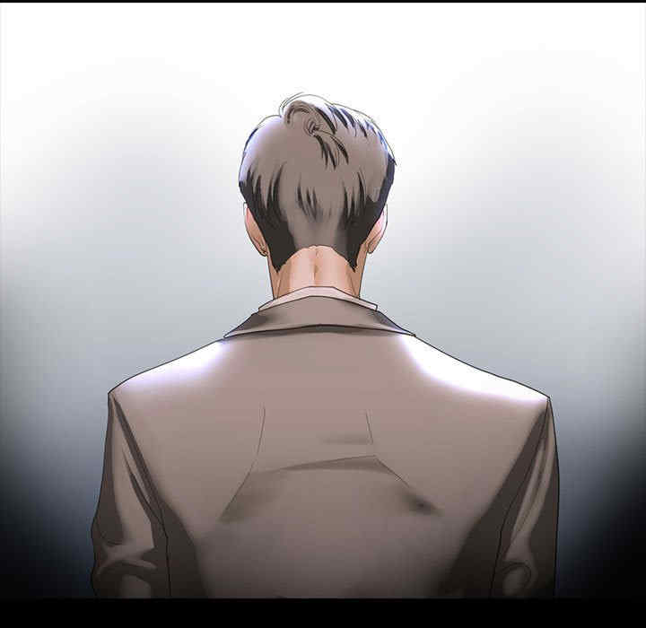 我的继姐/不要欺负我姐姐